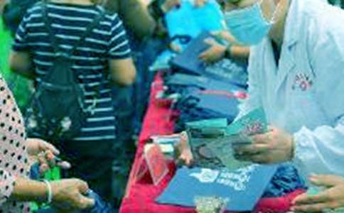 �����յ��ݽ���