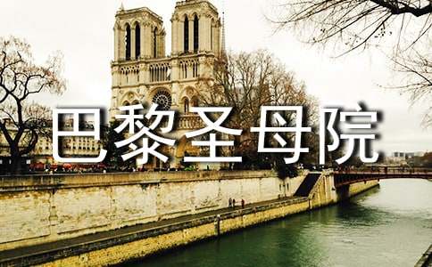 ������ʥĸԺ�������15ƪ[����]