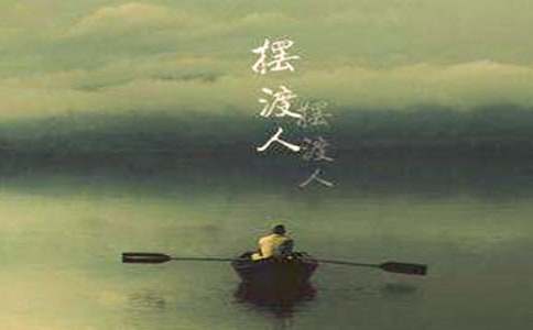 �°�ڶ��˶���и�����-�����