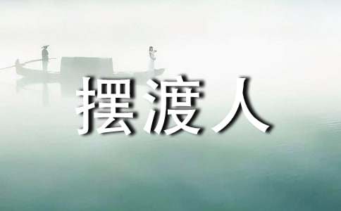 �ڶ��˶����[���15ƪ]