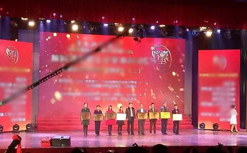 ����Т������佱����ۺ��