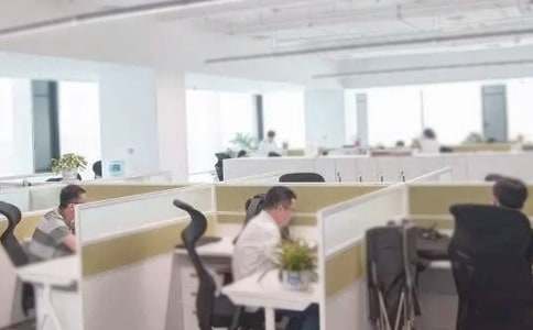 ��ְ����칫��