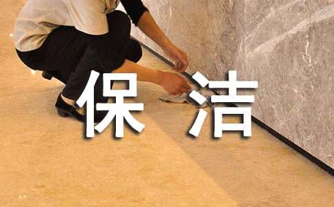 ���๤���ƻ�(15ƪ)