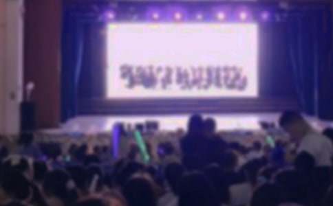 ���б�ҵ�������ִ�