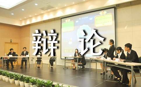 ��������600�ֹ�8ƪ