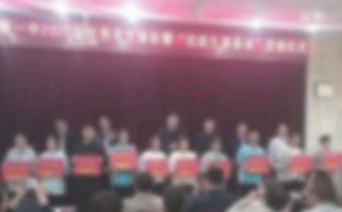 �����Ƚ�ͨ��