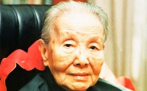 ���ľ���ɢ��