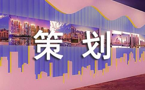 ʵ�õķ����߻����ļ���6ƪ