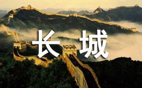 ���ﳤ������400�ֱر�(15ƪ)