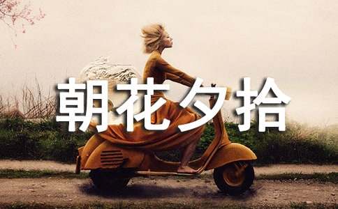 ������Ϧʰ�������(14ƪ)