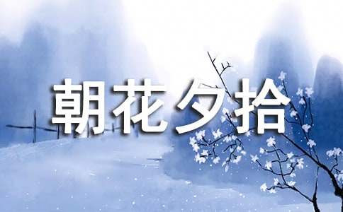 ������Ϧʰ�������ĵ�[�ϼ�]