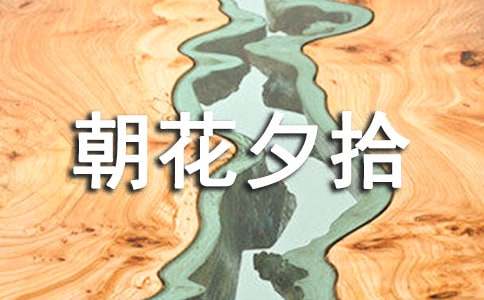 ���¡�����Ϧʰ�������