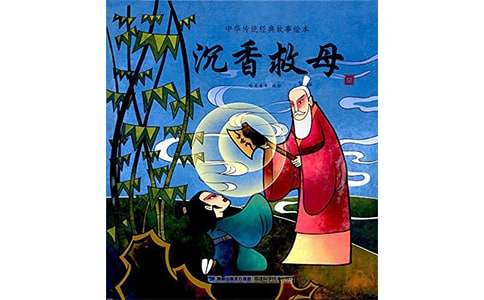 �������ĸ����ѧ��˼