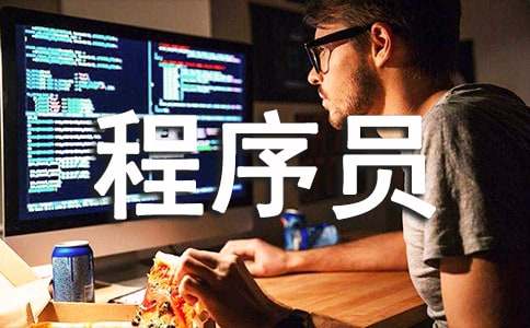 ����Աת��������[����15ƪ]