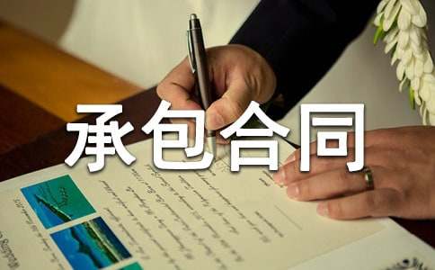 �ֽ�а���ͬ