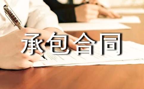 ����а���ͬ����