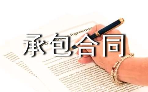 ũ�弯�����سа���ͬ