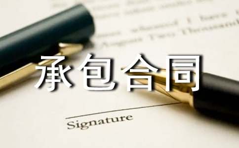 ũ�幤�̳а���ͬ