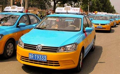 С��ĳ��⳵�̰�