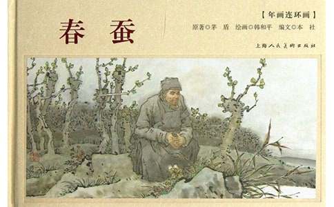 �йش��ϵ�����300����ƪ