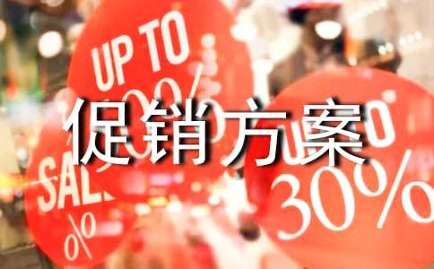 �йش����������Ľ���20ƪ