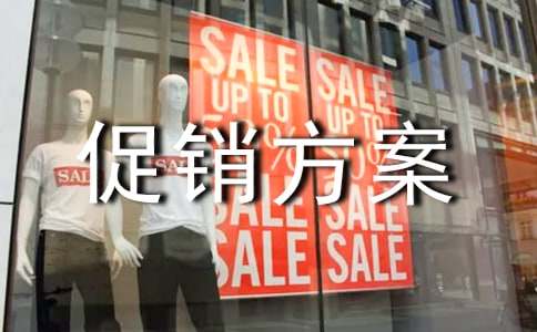 ��ʵ�á������������Ľ�����ƪ