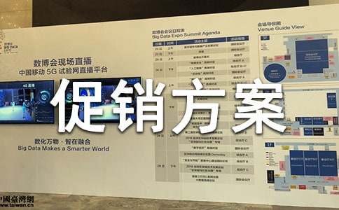 ˫ʮһ�Ĵ�����������