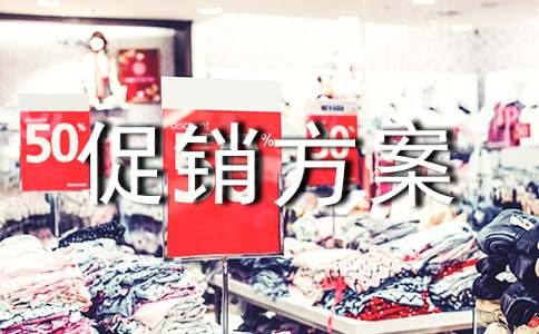 ���㻤��Ʒ������������