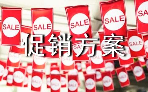 �йش����������ļ�����ƪ