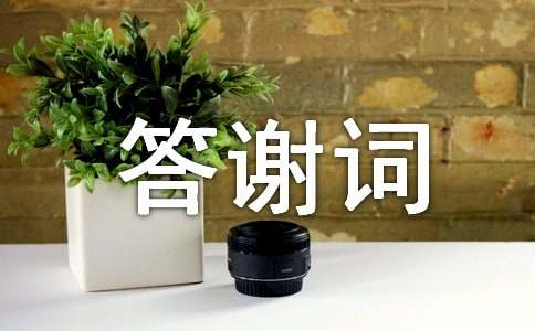 лʦ���л��(����)