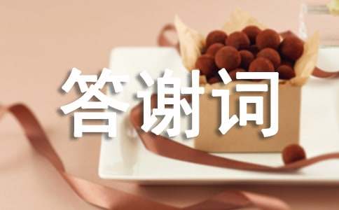 �����л��ͨ��(15ƪ)