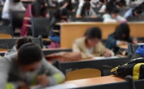 ��ѧ����ٸ��˹����ƻ�