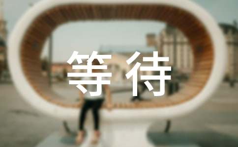 �ȴ���һ���ļ���15ƪ