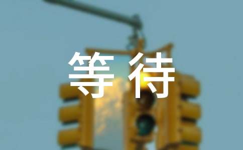 �ȴ���һ���ļ���15ƪ