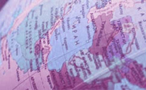 八年级地理下册教学计划(精选14篇)