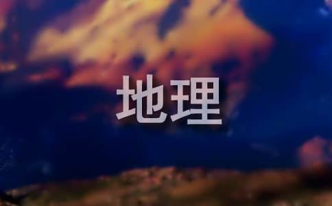 �߶�������ѧ�����ƻ�