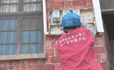 ˮ�繤�̳а���ͬ����