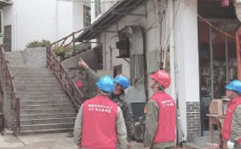 �繤�а���ͬ