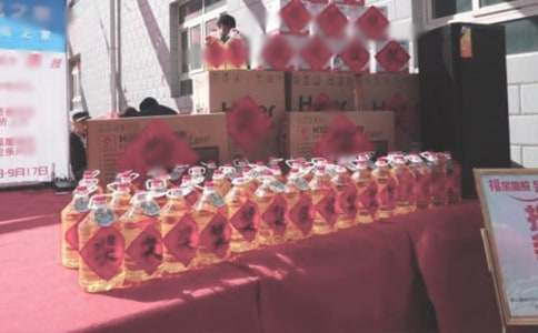 �йص����������ļ���ʮƪ