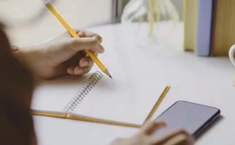 态度观改变你的决策读后感