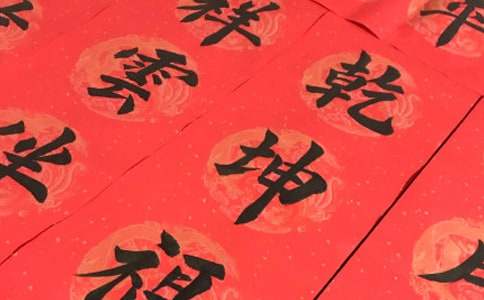 ũ��ɥ�¶���