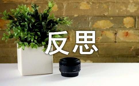 �а����⡶�ҵļҡ��̰������˼