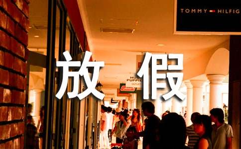 ��ٷż�֪ͨ��