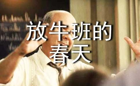 ����ţ��Ĵ��졷�����