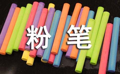 ���Ƽ����۱�����600����ƪ