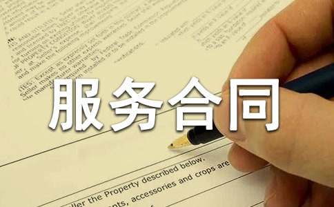 �����ͬ���㷶��