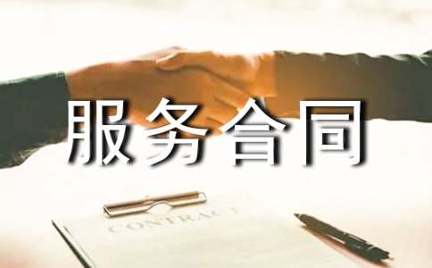 �����ͬ����13ƪ��ͨ�ã�