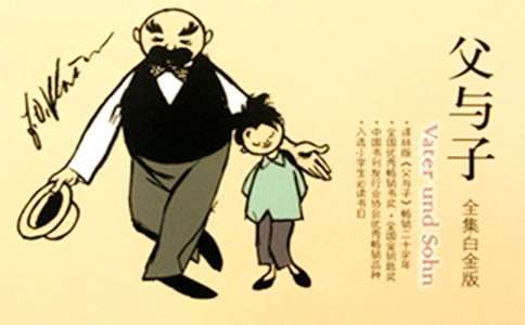 ���ｻ�ʸ����ӽ�ѧ��˼��ͨ��12ƪ��