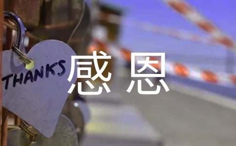 �������Ҷ��øж�