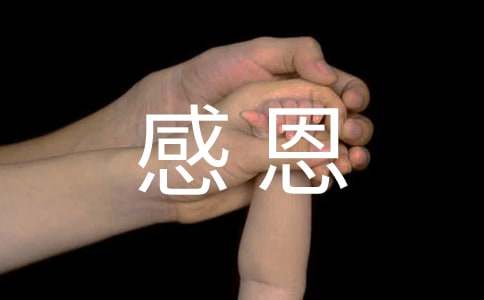 �ж������᷽�����ģ�����15ƪ��